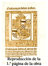 Reales ordenanzas y pragmáticas (1527-1567)